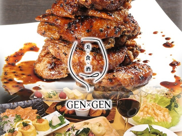  H  GEN GEN 񂰂̎ʐ^1