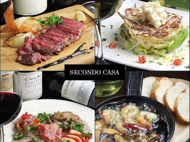 SECONDO CASA �Z�R���h�J�[�T�̎ʐ^1