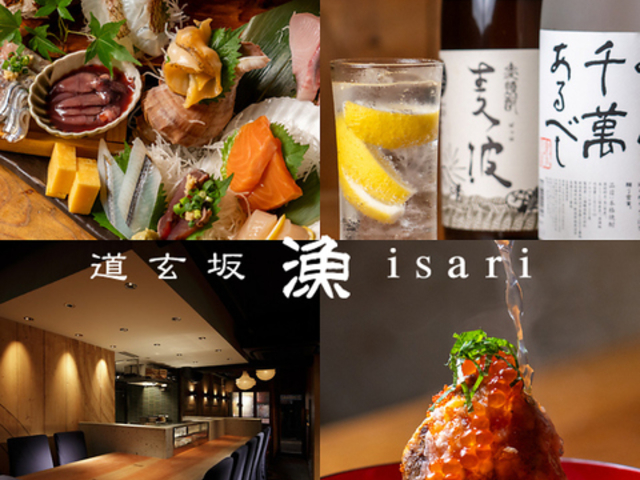 ������ ���̎ʐ^1