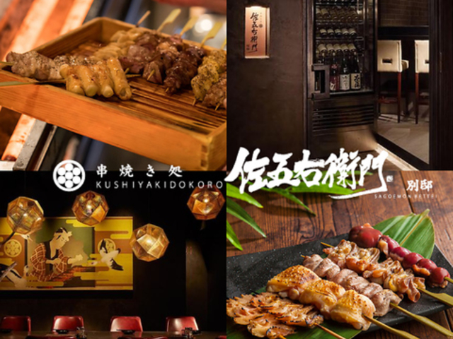 ���ď� ���܉E�q�� �ʓ@�̎ʐ^1