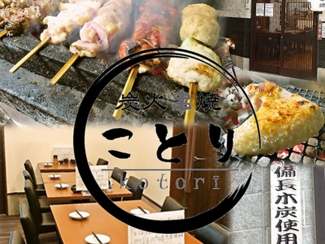 �Y�΋��� ���Ƃ�̎ʐ^1