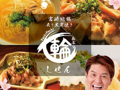 ���Ԃ莵�� ������̎ʐ^1