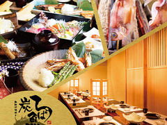 赤羽 東京都 の居酒屋ランキングtop10 3ページ目 じゃらんnet