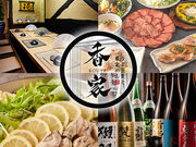 ���� ���闢�w�O�X�̎ʐ^1