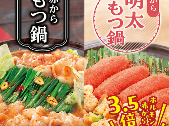 �Ԃ��� ����Γ�X�̎ʐ^1