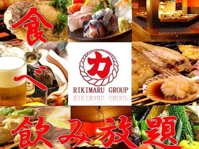 �͊� �V�������� �F�΂��� �킷�ꒃ���̎ʐ^1