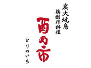 YΏĂ {n엿 єTs̎ʐ^1