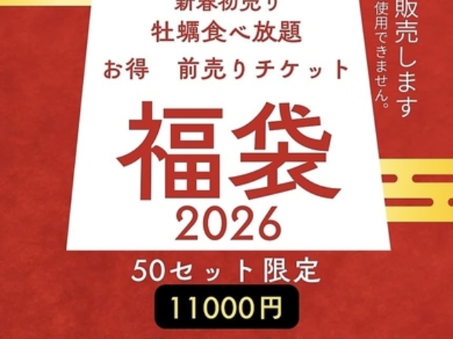 �������� ������̎ʐ^1