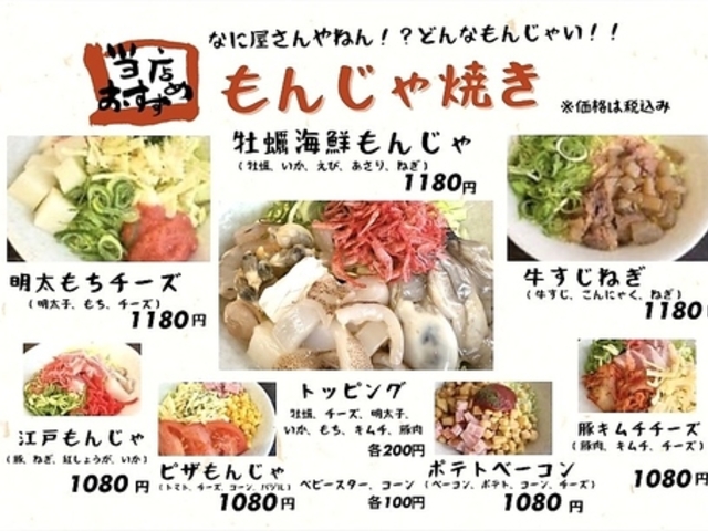 �������� ������̎ʐ^1