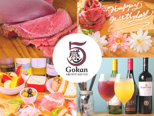 MC^A&pX^ ܊ EX̎ʐ^1