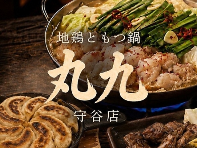 �ۋ� �܂邫�イ ��J�X�̎ʐ^1