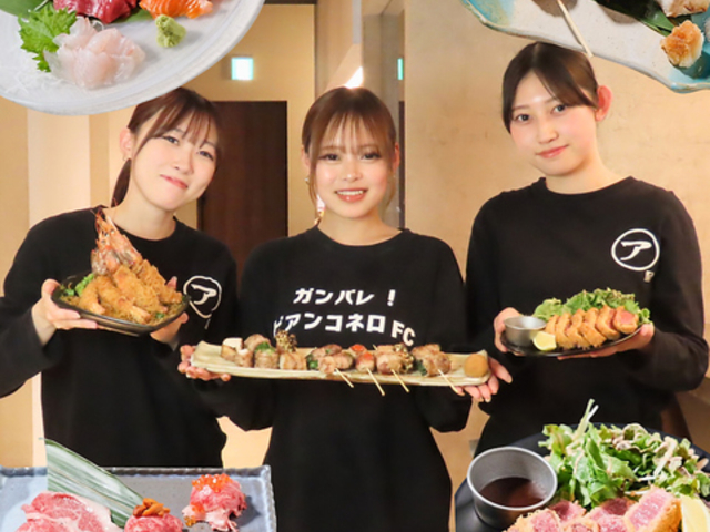 �A�u���[�m �k�̒Y�ΏĂ� �W�����{�Ă����̎ʐ^1