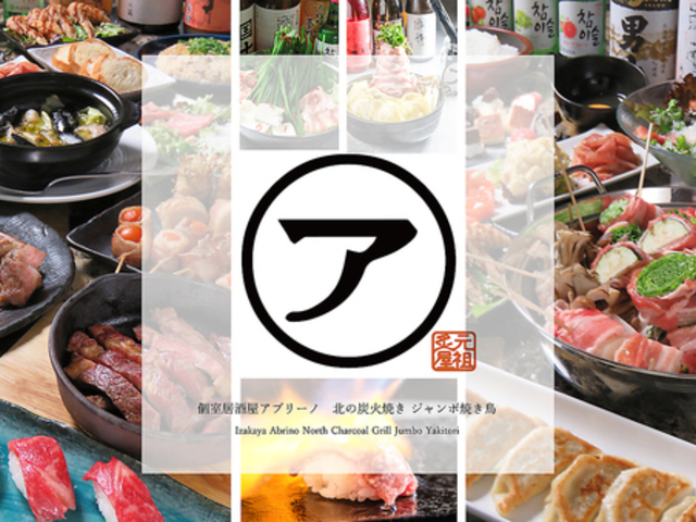 Au[m k̒YΏĂ W{Ă̎ʐ^1