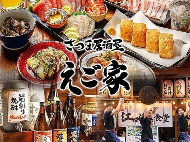 ���܋����� ������ ������̎ʐ^1