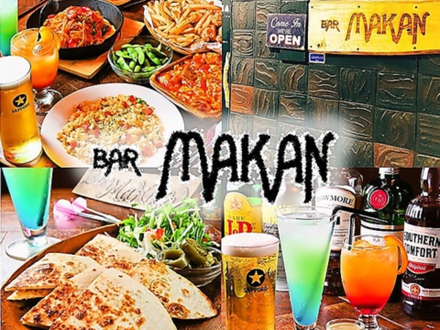 _CjOo[ }J Dining Bar MAKAN̎ʐ^1