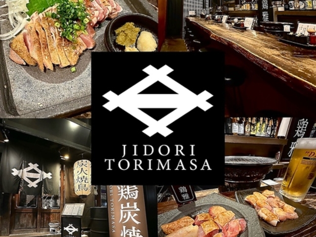 �n�{ �{�� �g���}�T �������V���ق̎ʐ^1