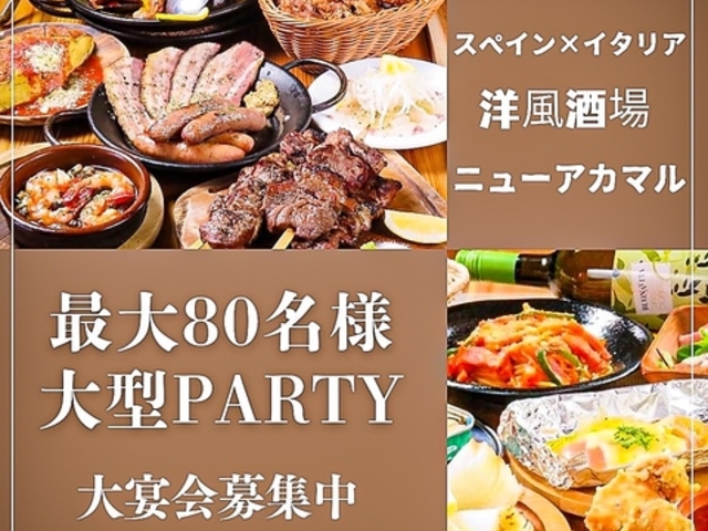 XyC C^A m j[AJ}̎ʐ^1