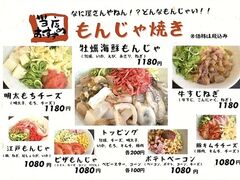 �������� ������̎ʐ^1