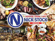 NICKSTOCK jbNXgbN LcswOX̎ʐ^1