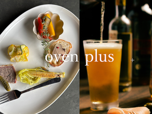 OVEN+ �I�[�u���v���X�̎ʐ^1