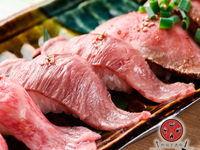 ���Ă����� ��Ƌ� �ɂƂ��イ�̎ʐ^1