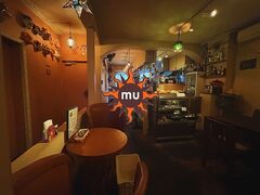 MexicanRestaurant×bar mu ミューの写真1
