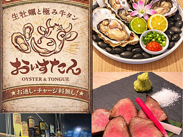 ���������� �֓�����{�X�̎ʐ^1