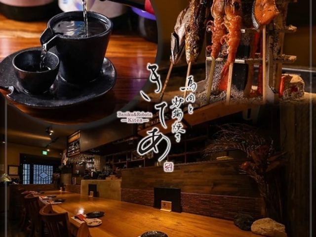 �n���ƘF�[�Ă� ���Ă��̎ʐ^1