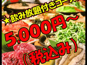 DݏĂ ̂ ԍcؒʂX̎ʐ^1