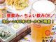 ꗿ  KITTEX̎ʐ^2