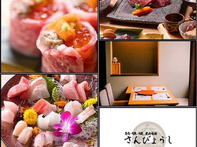 aH т傤 і{X̎ʐ^1