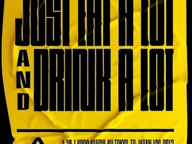 �A���\�[���̎ʐ^1