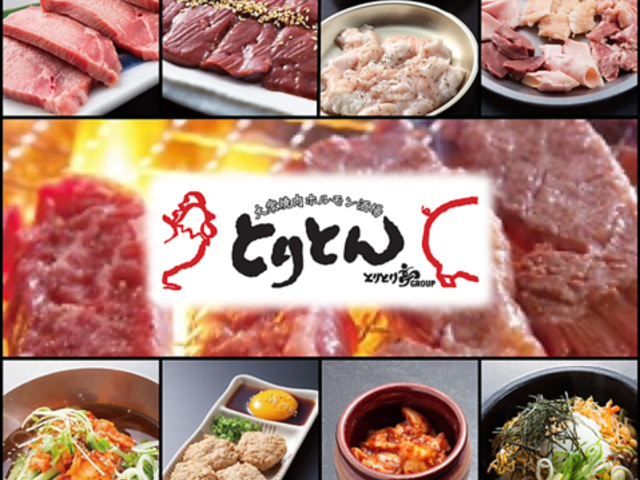 Oēz ƂƂ cRX̎ʐ^1