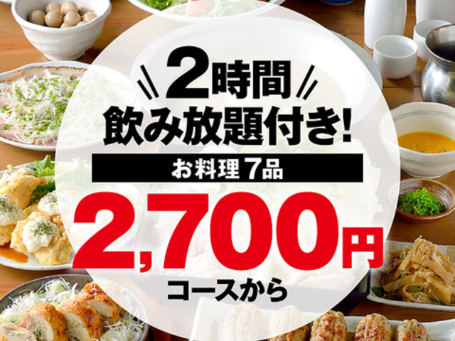 ĂƎƐT[Ă̂X ĂĂ rܐX̎ʐ^1