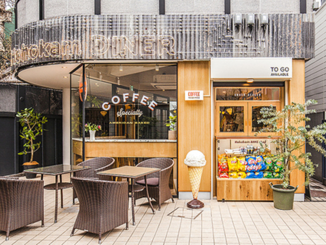 Hohokam DINER �z�z�J�� �_�C�i�[�̎ʐ^1