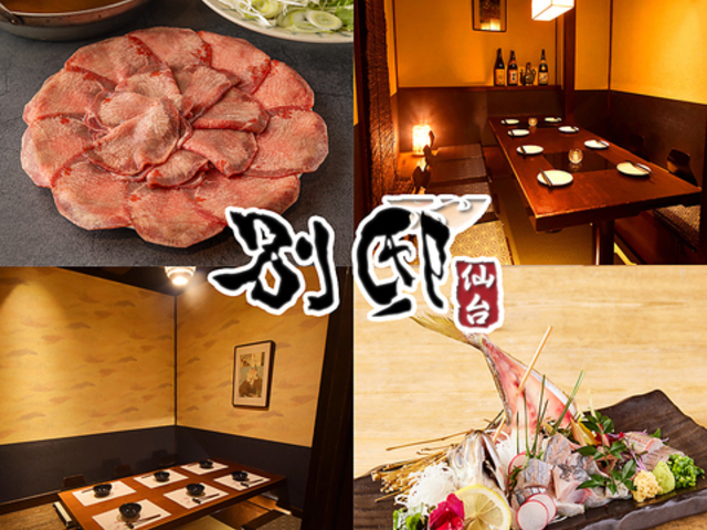 �ʓ@ ���w�O�X�̎ʐ^1