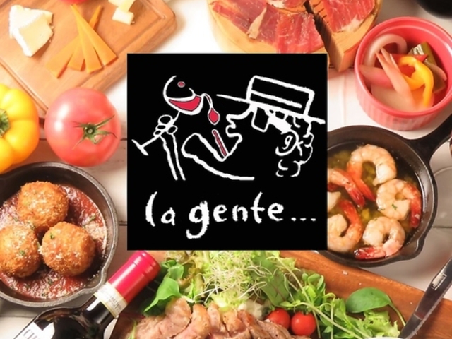 C^AH WFe la gente...̎ʐ^1