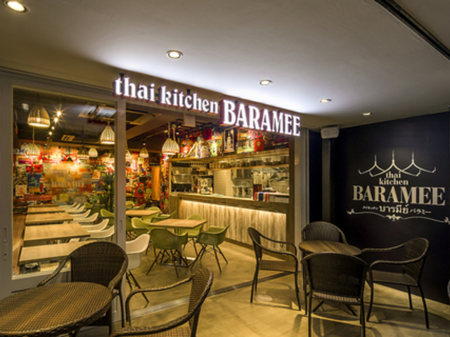 �^�C�L�b�`�� BARAMEE �͌��� �؉����̎ʐ^1