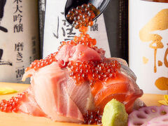 蔵之助 KURANOSUKE 姫路駅前店の写真1