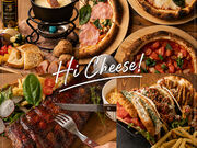 �n�C�`�[�Y Hi Cheese! �����q�w�X�̎ʐ^1