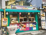 JtFW CAFE GIANG l؊XX̎ʐ^1