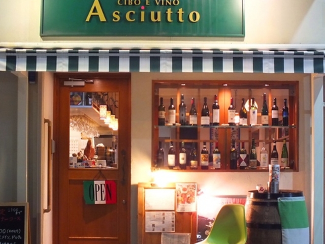 ̃JtF p[NvCX啪X̎ʐ^1