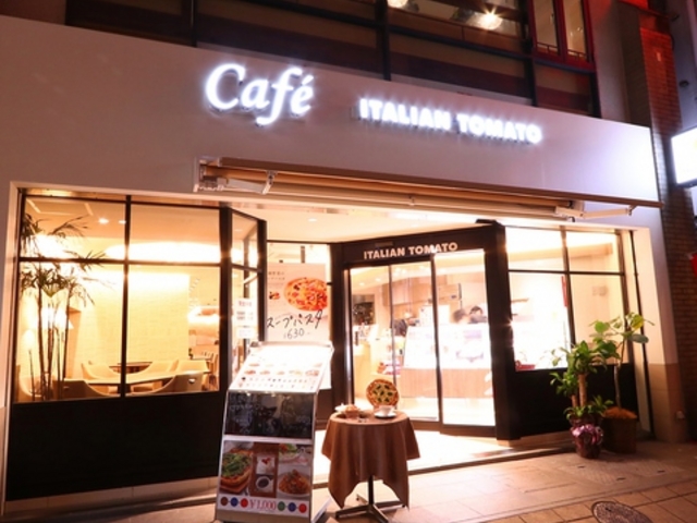 ITALIAN TOMATO Cafe p[NvCX啪X̎ʐ^1