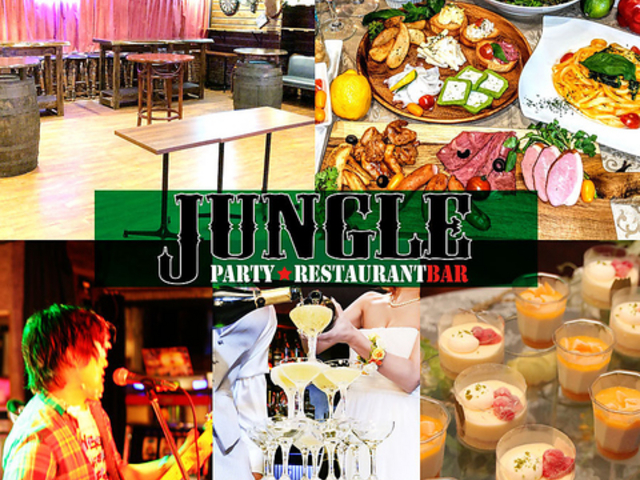JUNGLE �Y���̎ʐ^1
