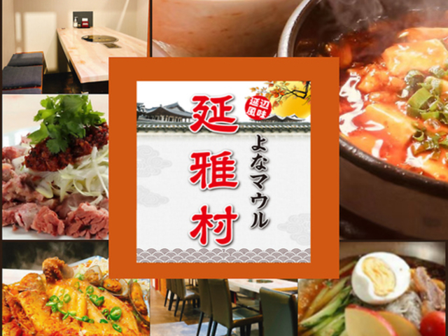 ؎ 둺 i}E wOX̎ʐ^1