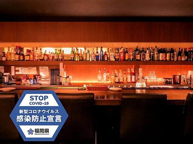 Dining Bar 5 five̎ʐ^1