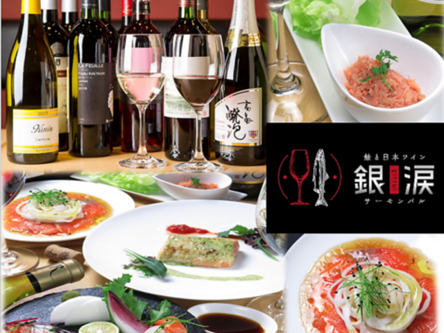 Ɠ{C T[o  ginrui̎ʐ^1