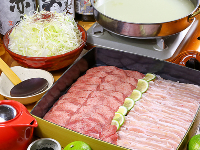 |c͂Ђ̂ 啪wOX̎ʐ^1