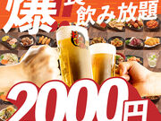 2000~ Hוݕ  ߉ {X̎ʐ^1