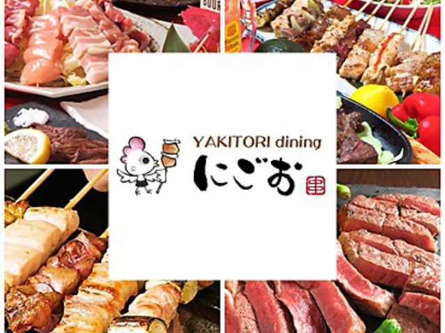 YAKITORI dining ɂ̎ʐ^1
